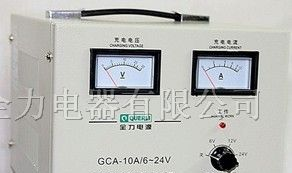供应硅整流充电机 GCA-10A/6-24V