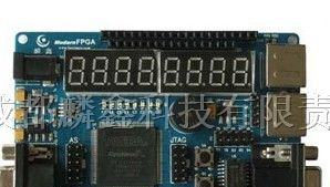供应FPGA开发板