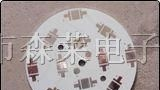 供应铝基覆铜板