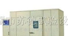 供应步入式高低温试验室、高低温交变试验箱、高温箱