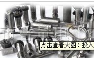 供应投入式液位传感器 防雷液位传感器