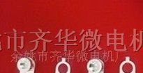 供应电动车蓄电池接线柱
