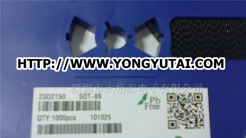 供应二极管2SD2150