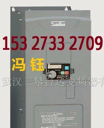 供应VM06-1100-N4三垦变频器 武汉三垦变频器价格低