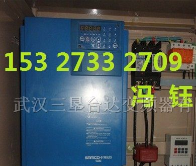 供应武汉三垦变频器总代理 三垦变频器价格好
