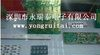 24小时双面板加急PCB线路板样板  加急PCB
