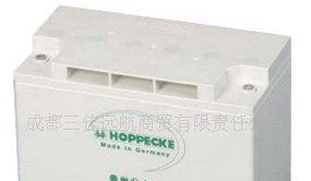 供应德国荷贝克HOPPECKE 松树牌蓄电池