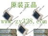 供应硅光电池