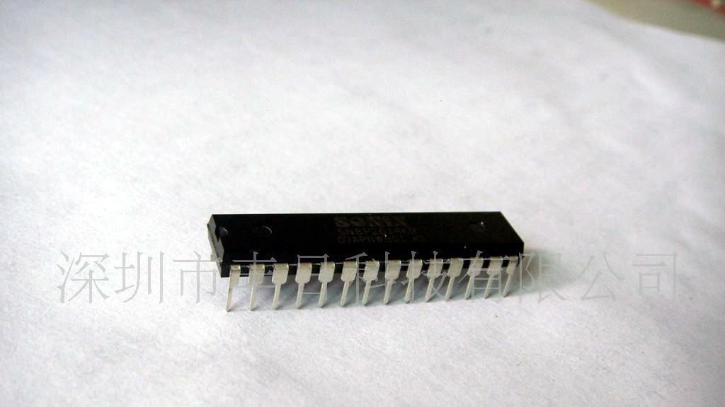 供应移动电源集成模块，充电器模块，电源标准模块