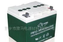 供应蓄电池用于应急电源