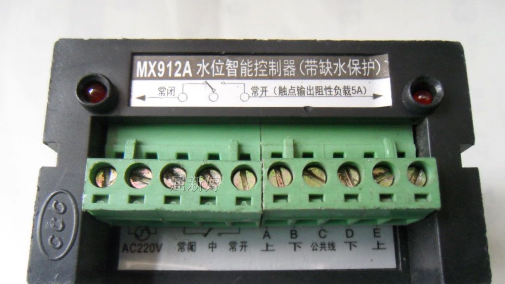 供应MX912智能水位控制器