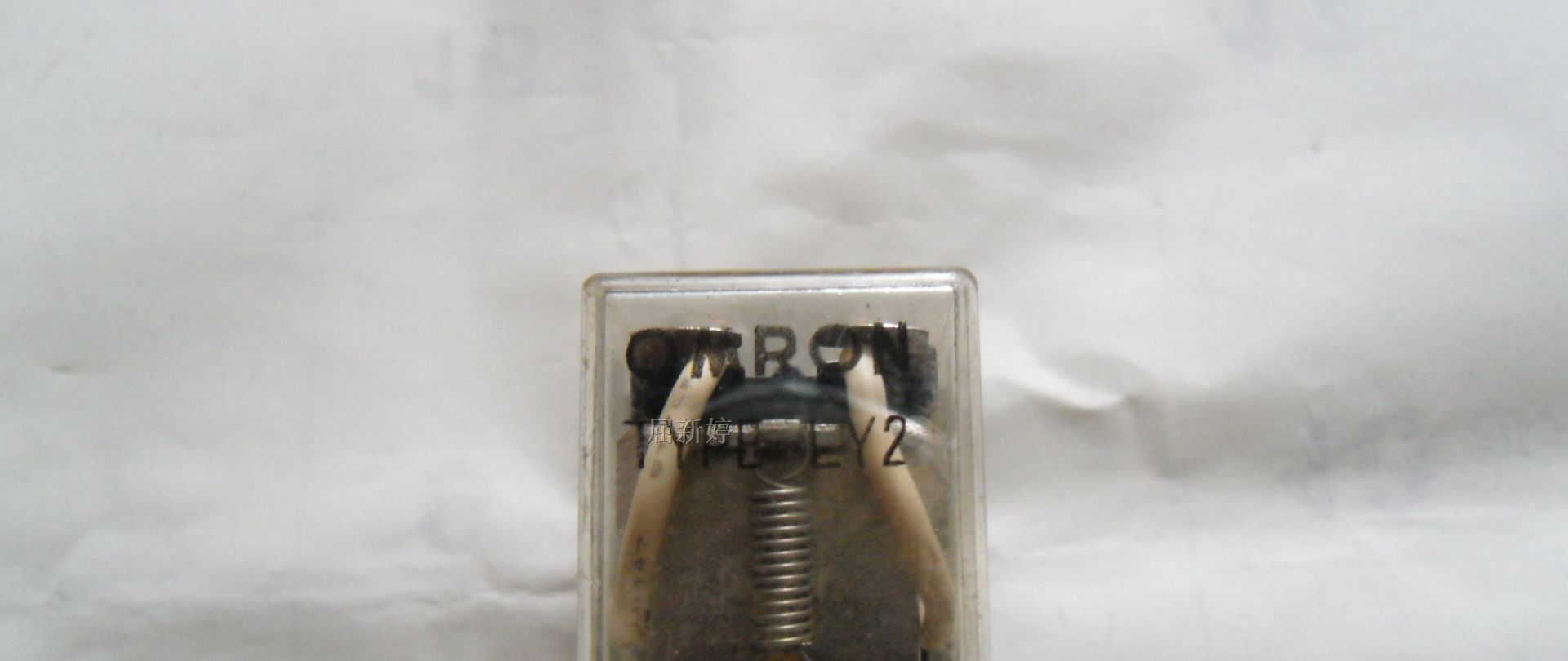 供应欧姆龙中间继电器.(LY2)