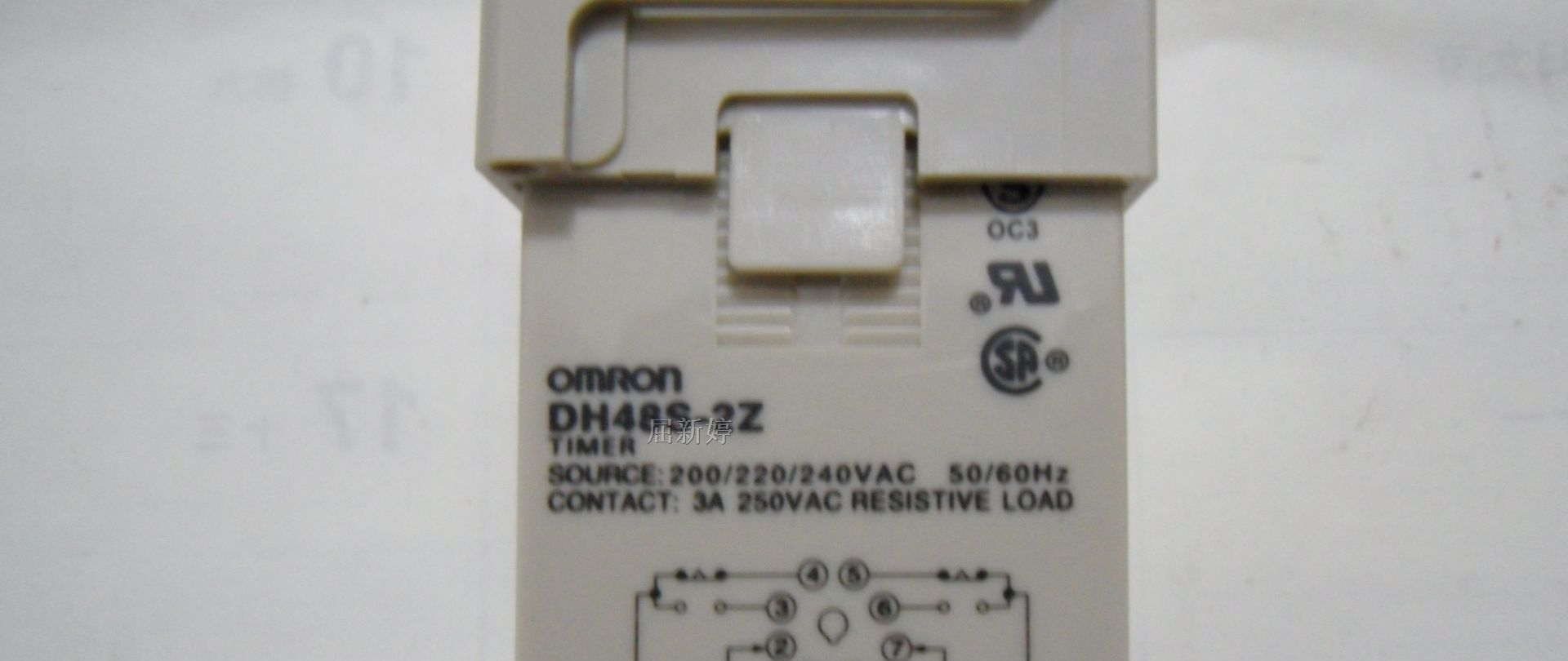 供应欧姆龙时间继电器DH48S