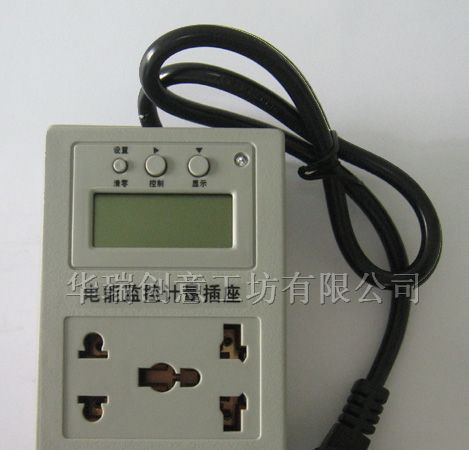 供应数字功率计，电参数测量仪，电力监测仪，功率计