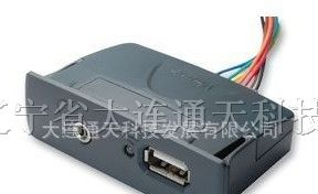 供应UART接口模块