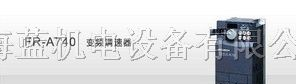 供应三菱变频器模块|FR-A7AR|