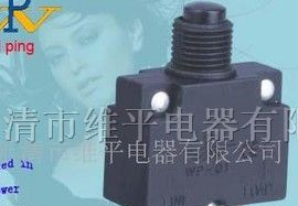 供应电机过流保护器
