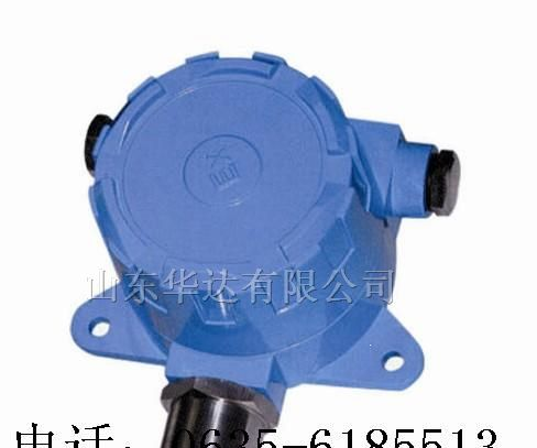 供应硫化氢气体泄漏报警器