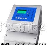 供应乙醇气体泄漏报警器