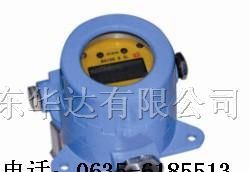 供应SF6气体泄漏报警器