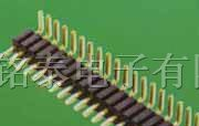 2.0mm排针连接器2.0mm插针 单排排针 双排排针