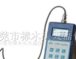 供应高斯计，磁场强度测试仪