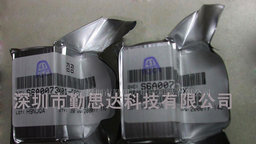 供应三星驱动ic S6A0073X01-COCX