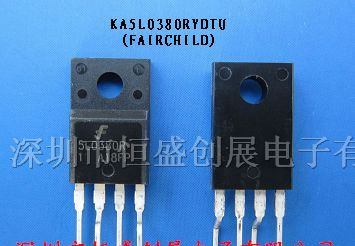 分销仙童电源IC KA5L0380RYDTU