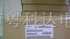 供应绝缘栅场效应管SPP11N80C3