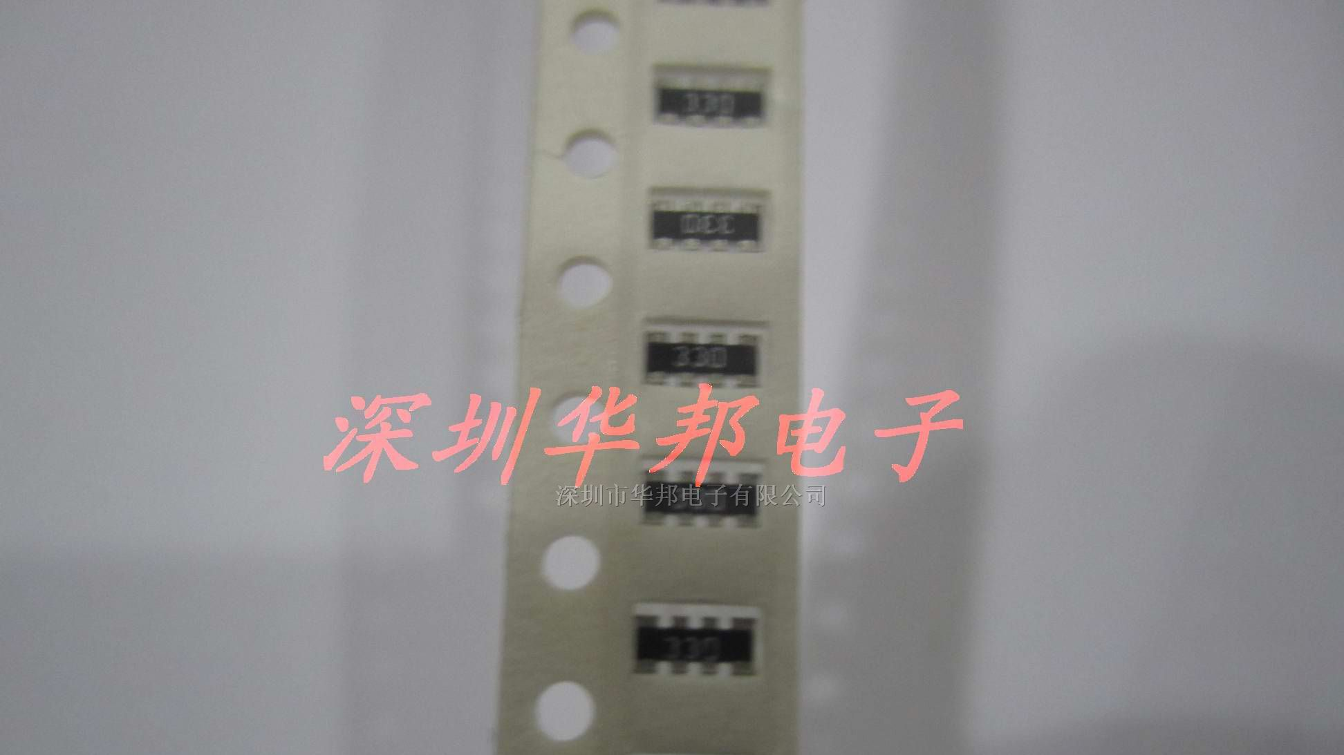 精密电阻