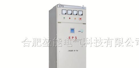 EPS电源