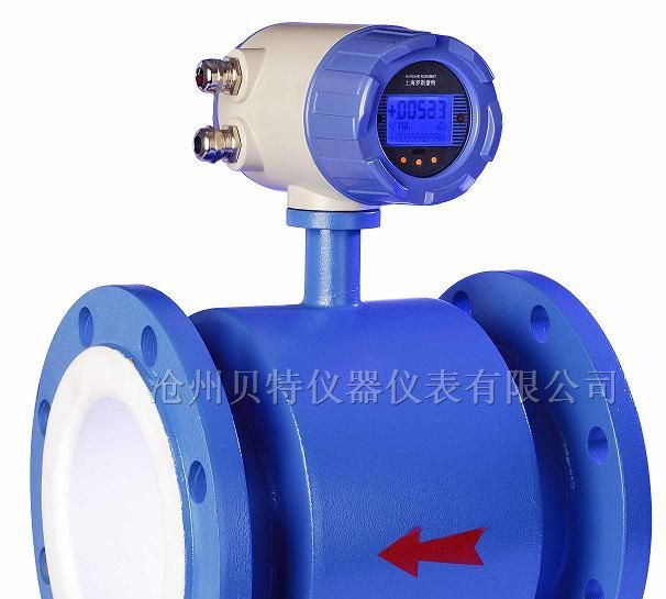 供应电磁流量计