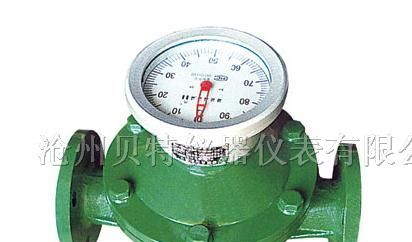 供应沧州天仪椭圆齿轮流量计