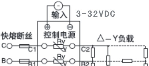 三相固态继电器TSR-40DA-H