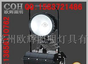 供应(FW6100GF)防爆泛光工作灯、大功率防爆工作灯