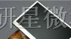 供应LM8V301 8寸夏普液晶屏