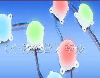 供应LED全彩点阵