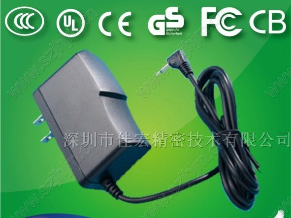 供应30W系列充电器