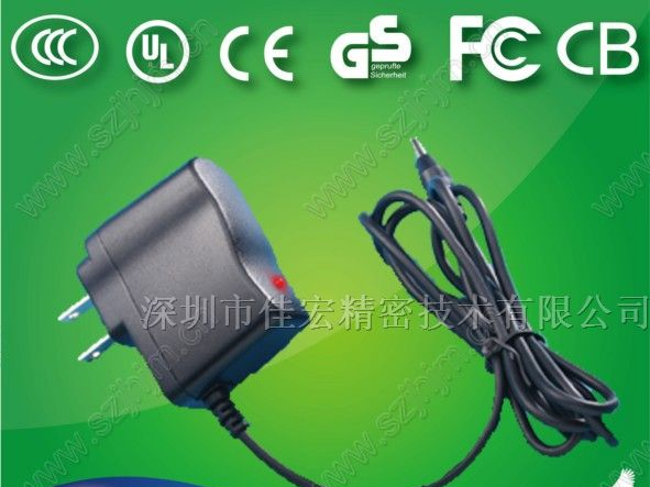 供应10W系列充电器