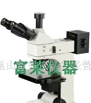 供应金相显微镜(FLY3203)