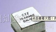 供应DIP SMD 温补晶体震荡器