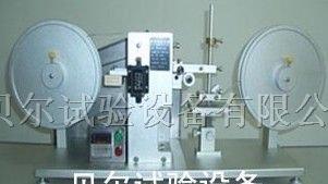 供应纸带耐摩擦试验机