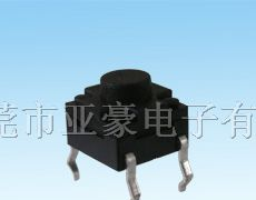 供应中山轻触开关  防水轻触开关  轻触开关