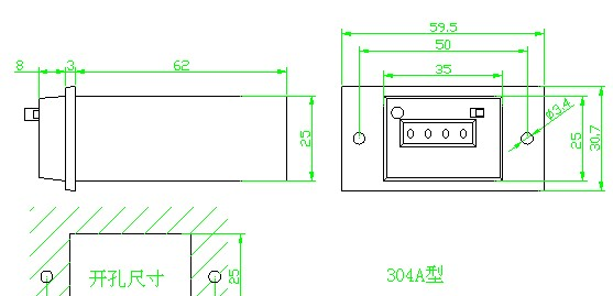 供应JJ-304A四位电磁计数器