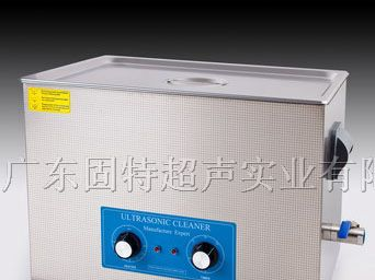 供应加热超声波清洗机VGT-2120QT固特超声波清洗机