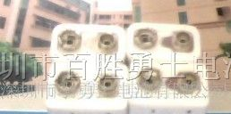 供应对讲机电池