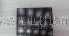 供应户内p7.62 点阵全彩显示屏