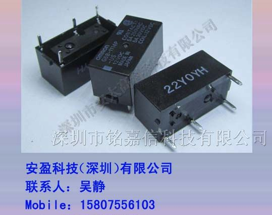 供应G6B-1114P-US-12VDC继电器