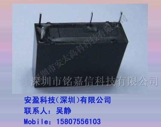 供应G5NB-1A-E-12VDC继电器