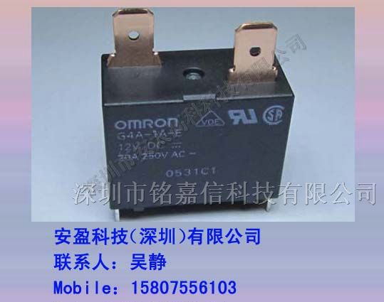 供应G4A-1A-PE-12VDC继电器
